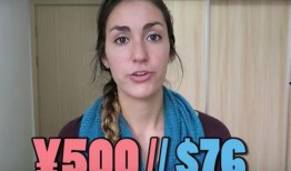 妹计在线观看,揭秘网络直播背后的秘密与魅力